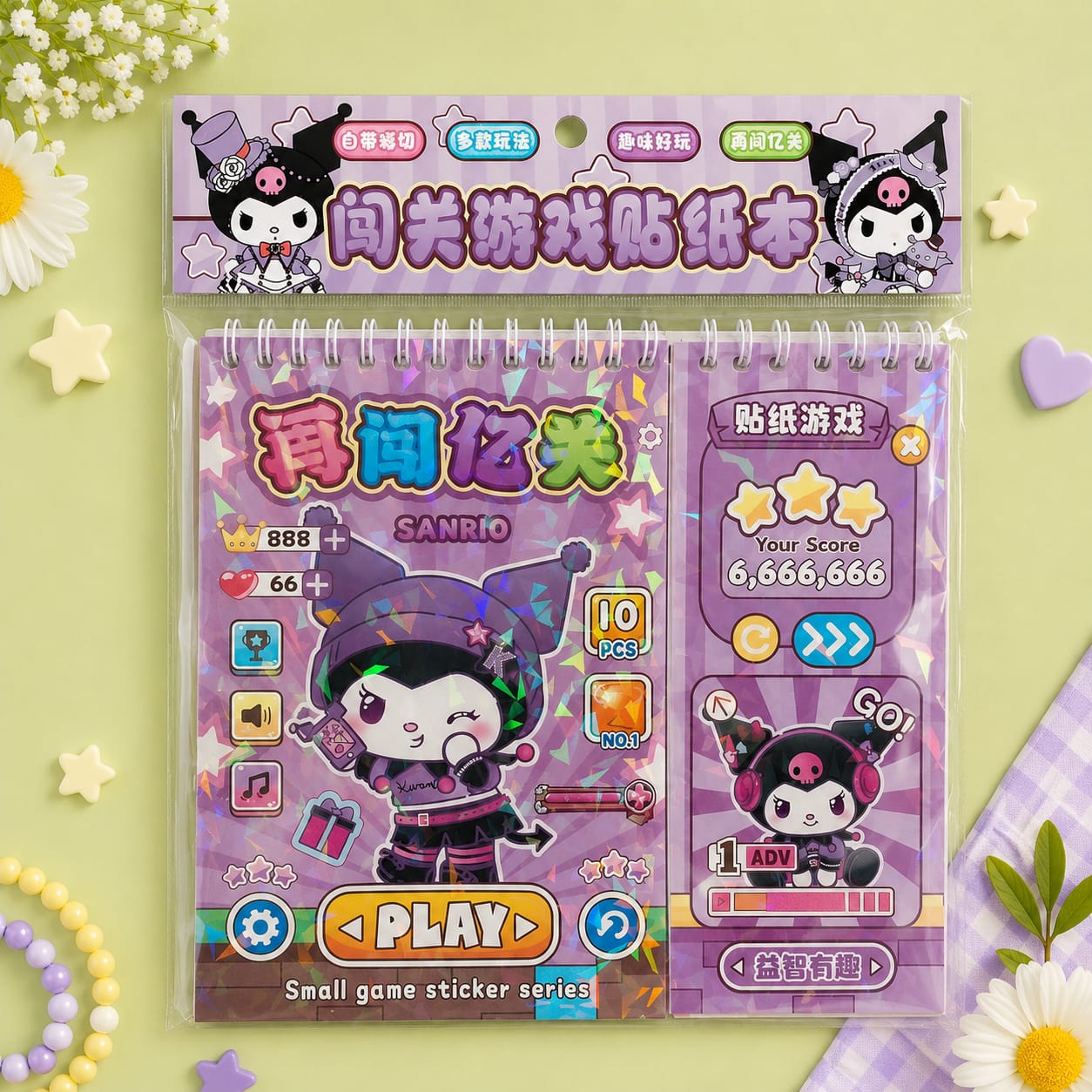 Kuromi Small Game Sticker Series