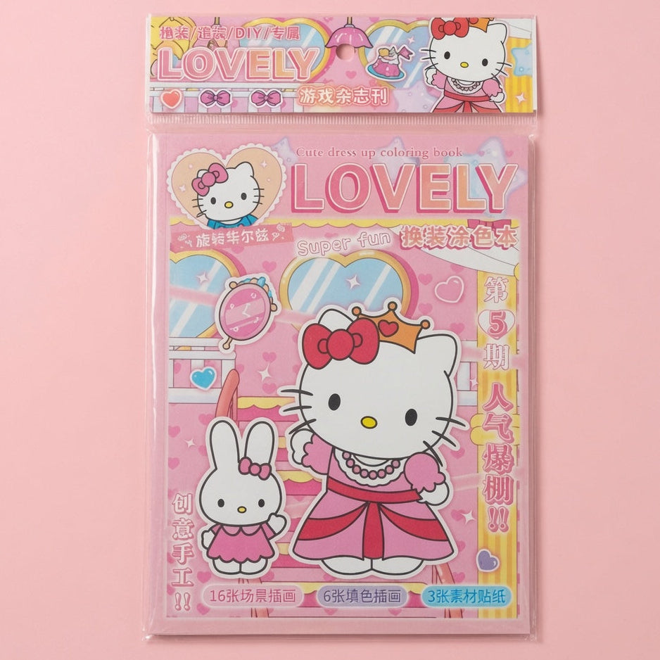 Cute Dress Up Coloring Book
