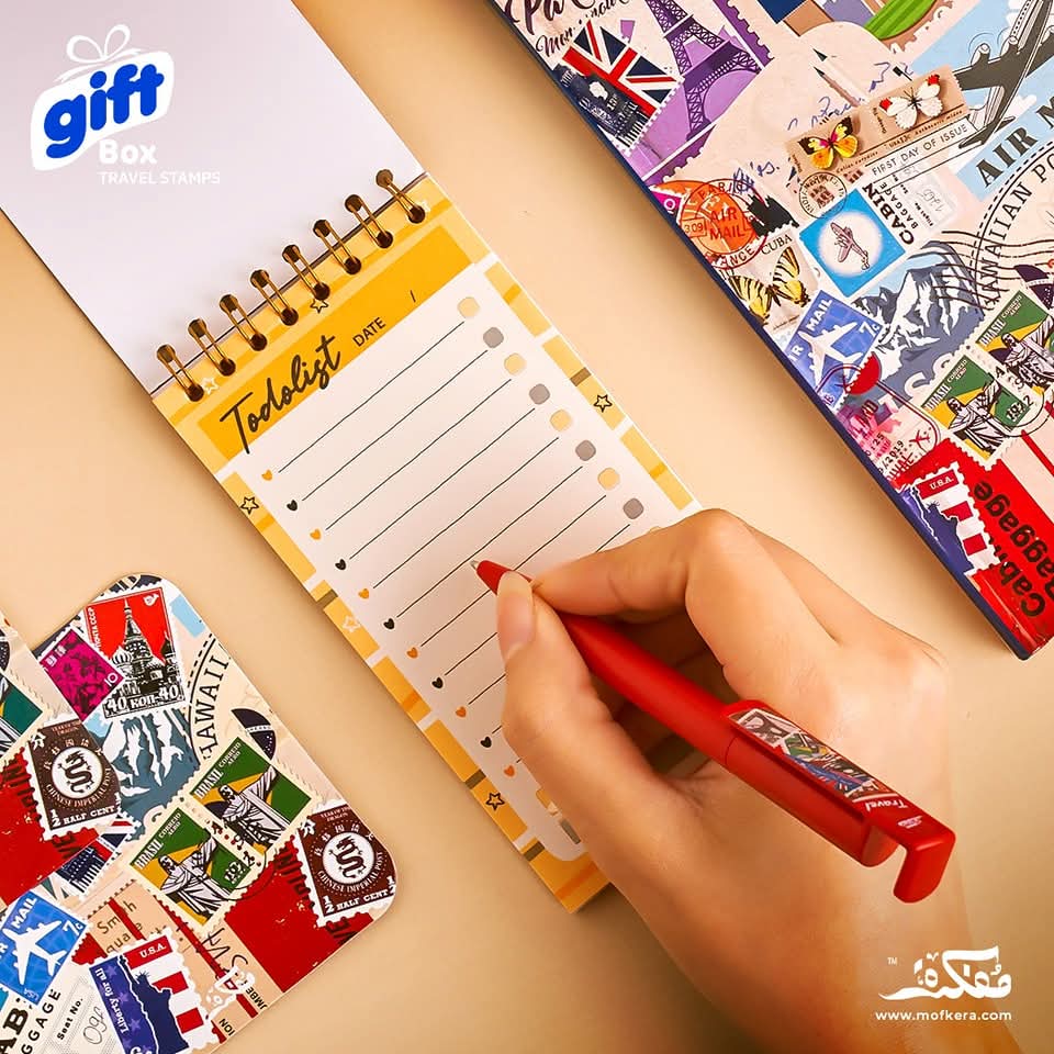 Travel Stamps Gift Box