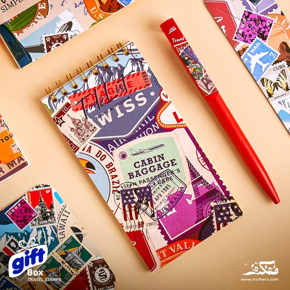Travel Stamps Gift Box