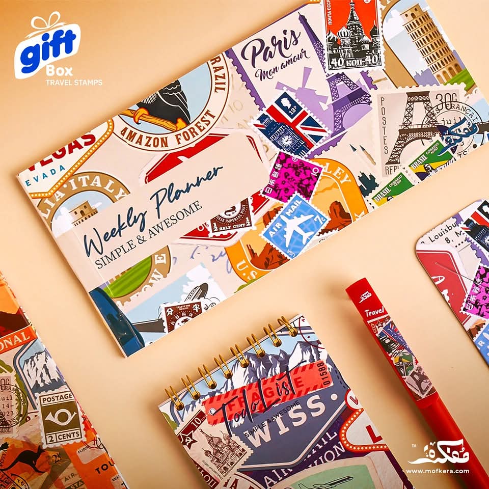 Travel Stamps Gift Box