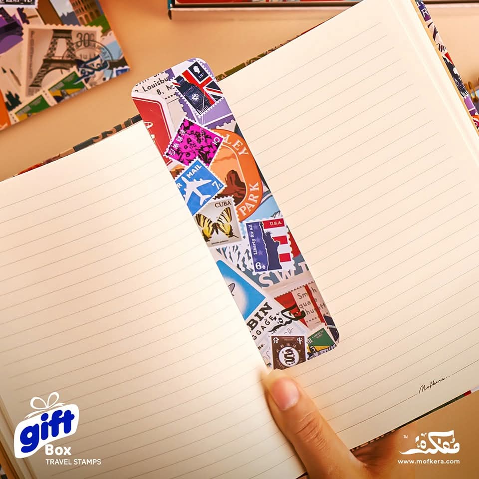 Travel Stamps Gift Box