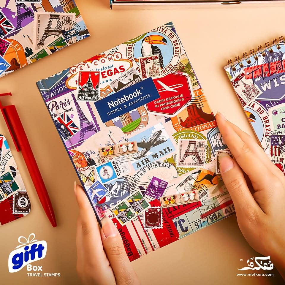 Travel Stamps Gift Box