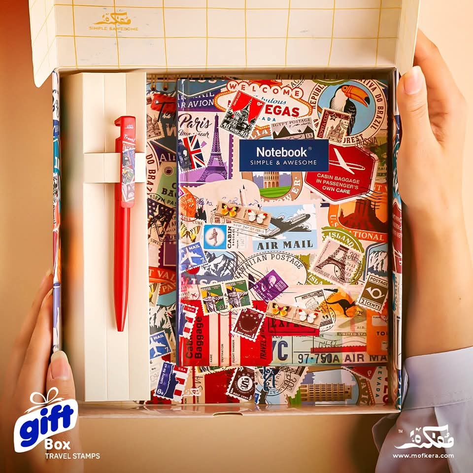 Travel Stamps Gift Box