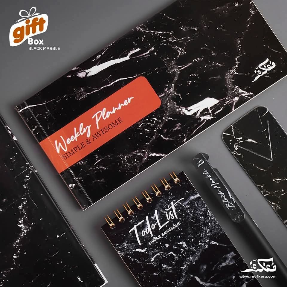Black Marble Gift Box