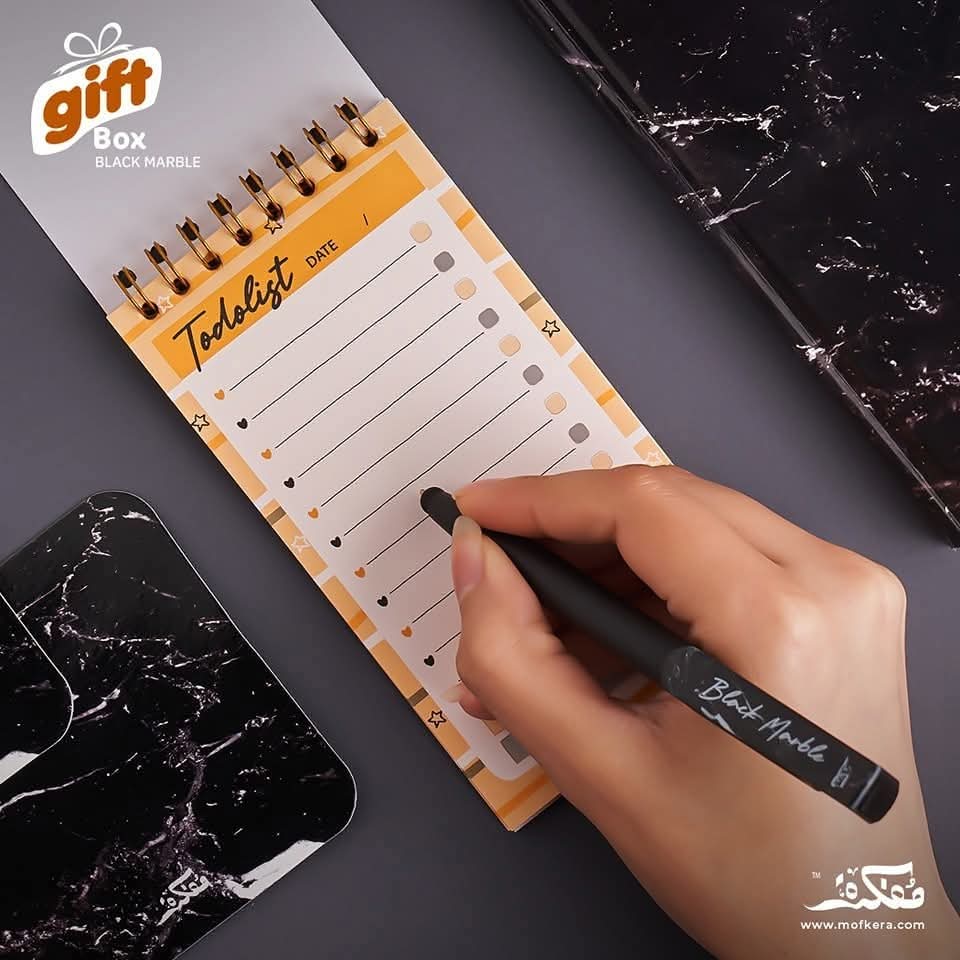 Black Marble Gift Box