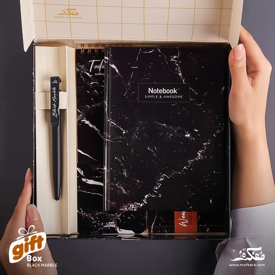 Black Marble Gift Box