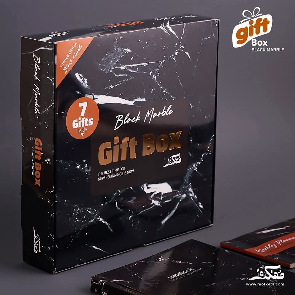 Black Marble Gift Box