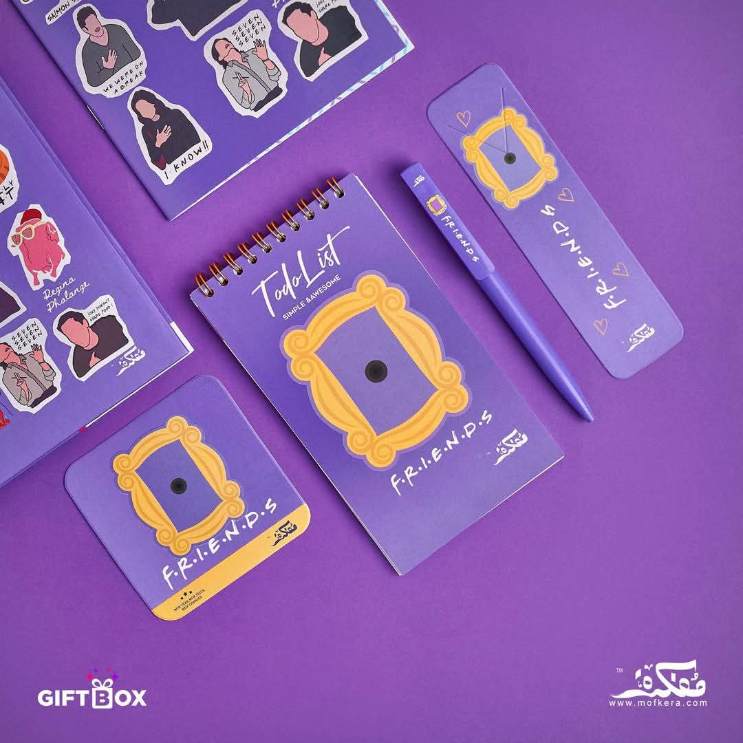 New Friends Gift Box