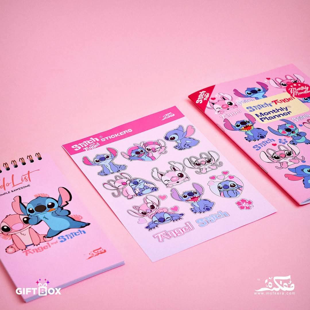 Stitch & Angel Gift Box