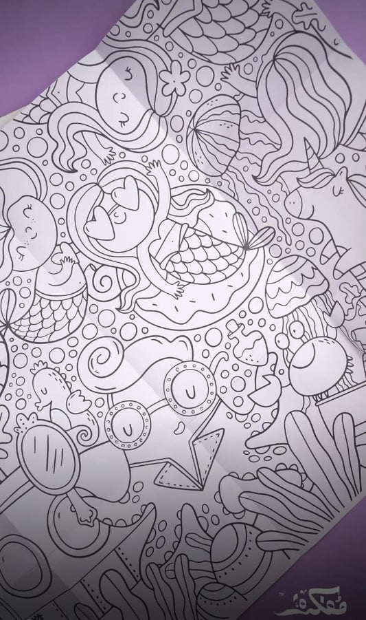 Mermaid Giant Poster 100X70