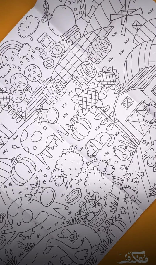 The Farm Giant Poster 100X70