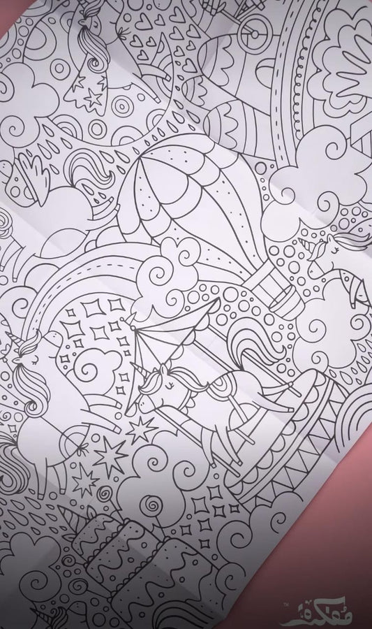 Unicorn Giant Poster 100X70