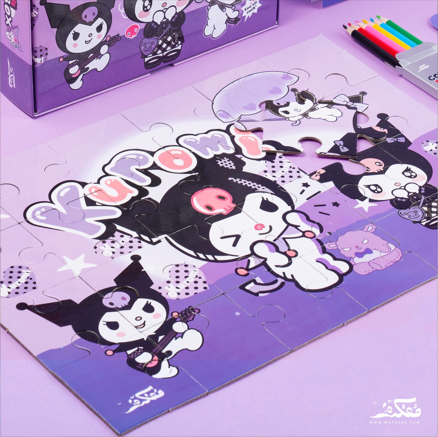KUROMI FUN GIFTBOX