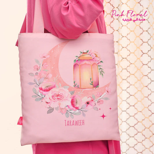 Pink Floral Taraweeh