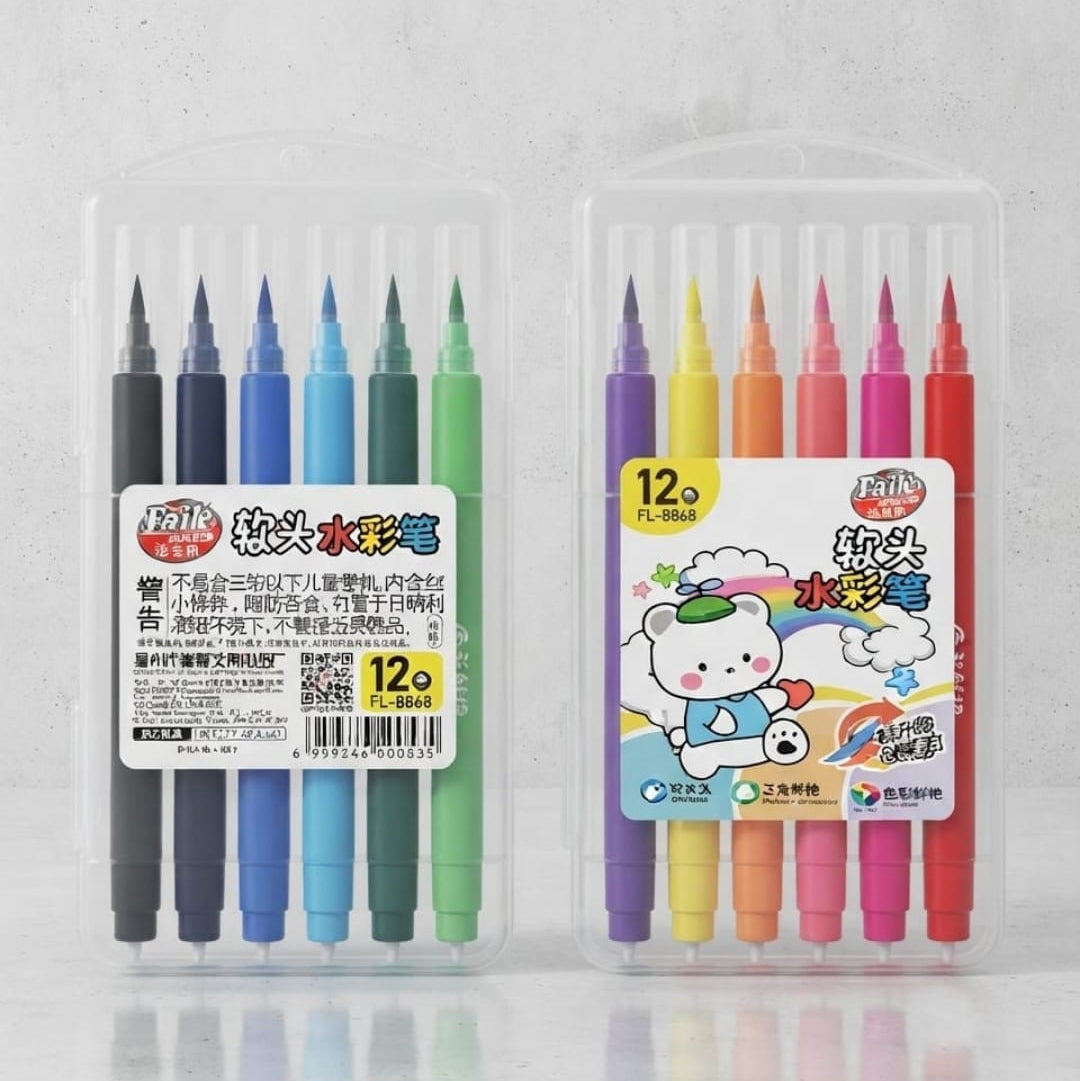Color Set