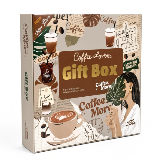 Coffee GiftBox