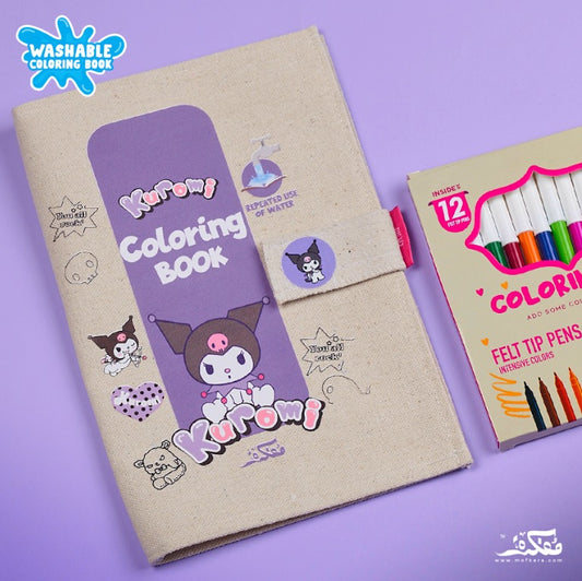 KUROMI WASHABLE COLORING BOOK