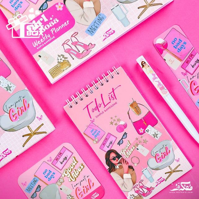Girl Boss GiftBox