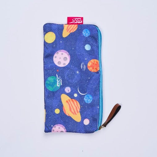 Plante Pencil Case