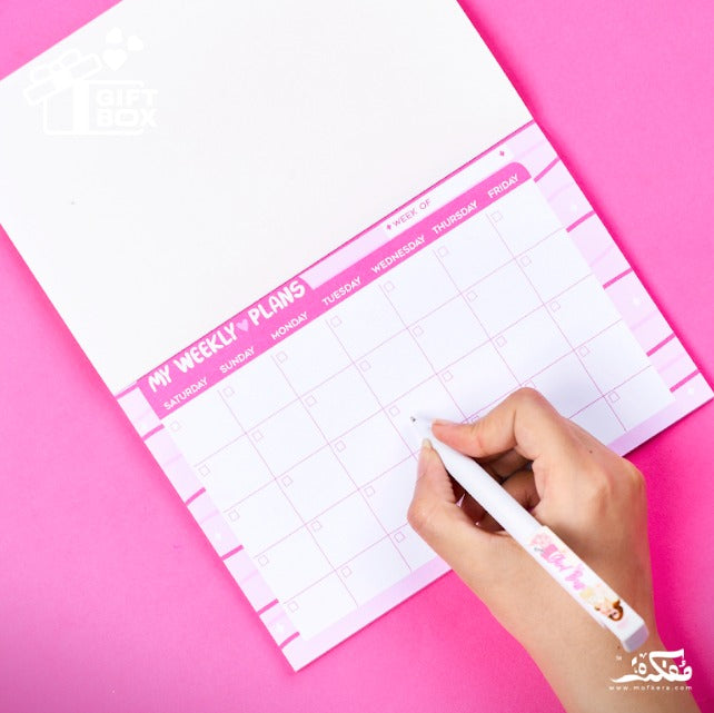 Girl Boss GiftBox