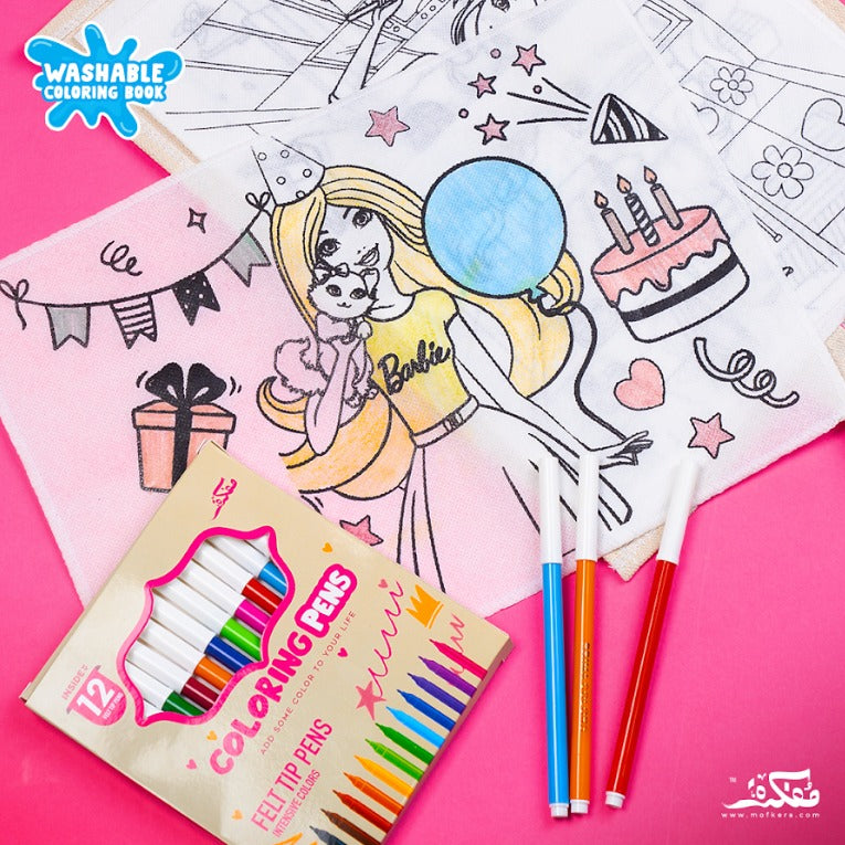 BARBIE WASHABLE COLORING BOOK