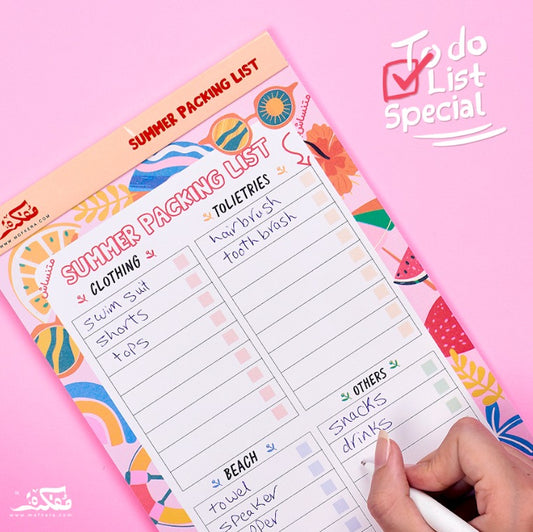 Summer Packing List Todo