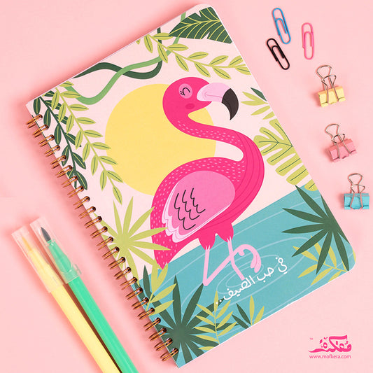 Pink Flamingo