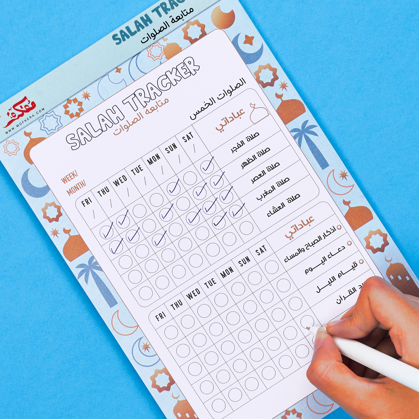 Salah Tracker Todo