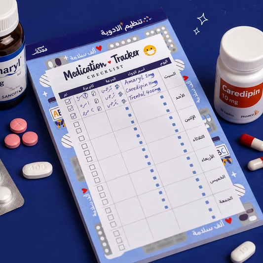 Medication Todo