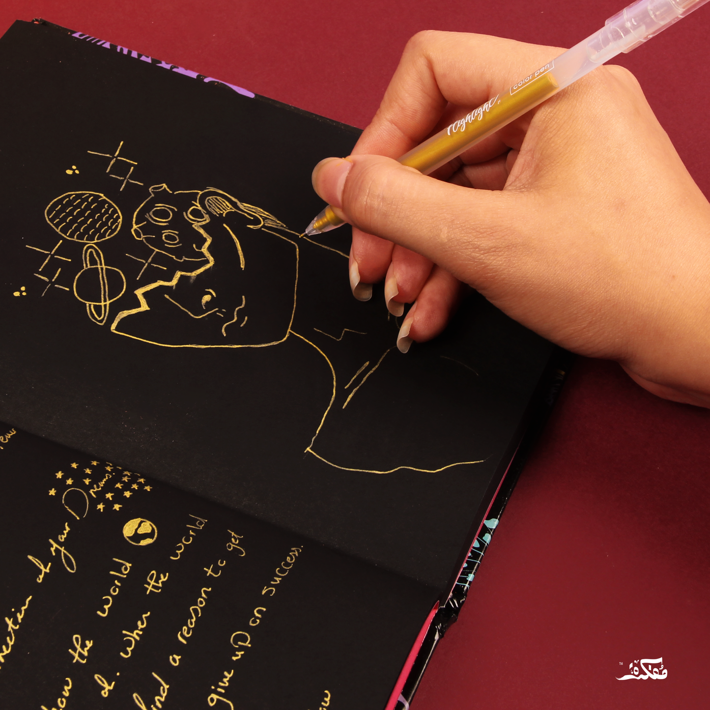 Gold Highlight Pen