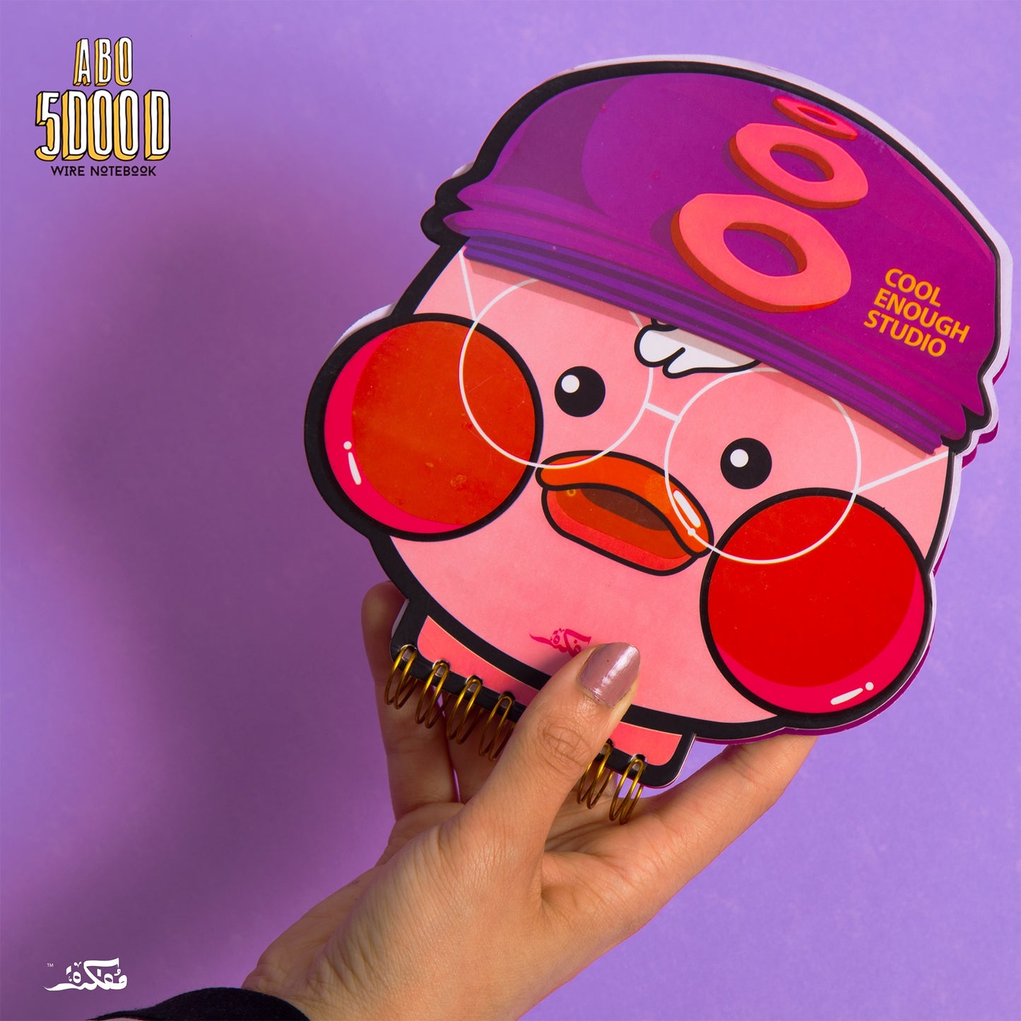 Purple Mimi Duck