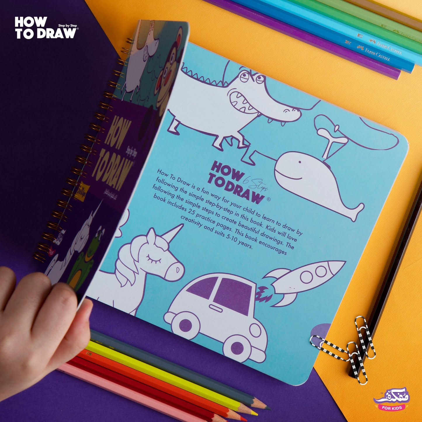 How to Draw Book Step by Step