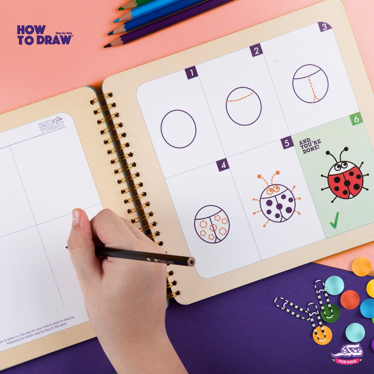 How to Draw Book Step by Step
