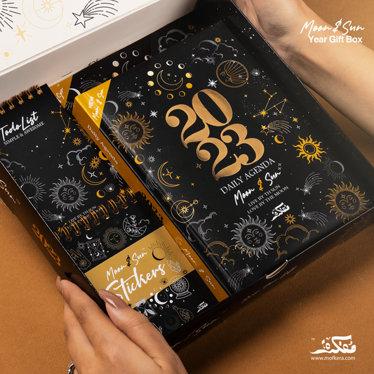 Moon &Sun Gift Box 2023
