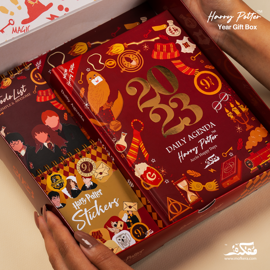 Harry Potter Gift Box 2023