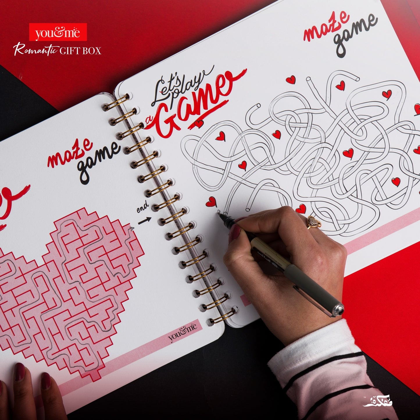You & Me Romantic Gift Box