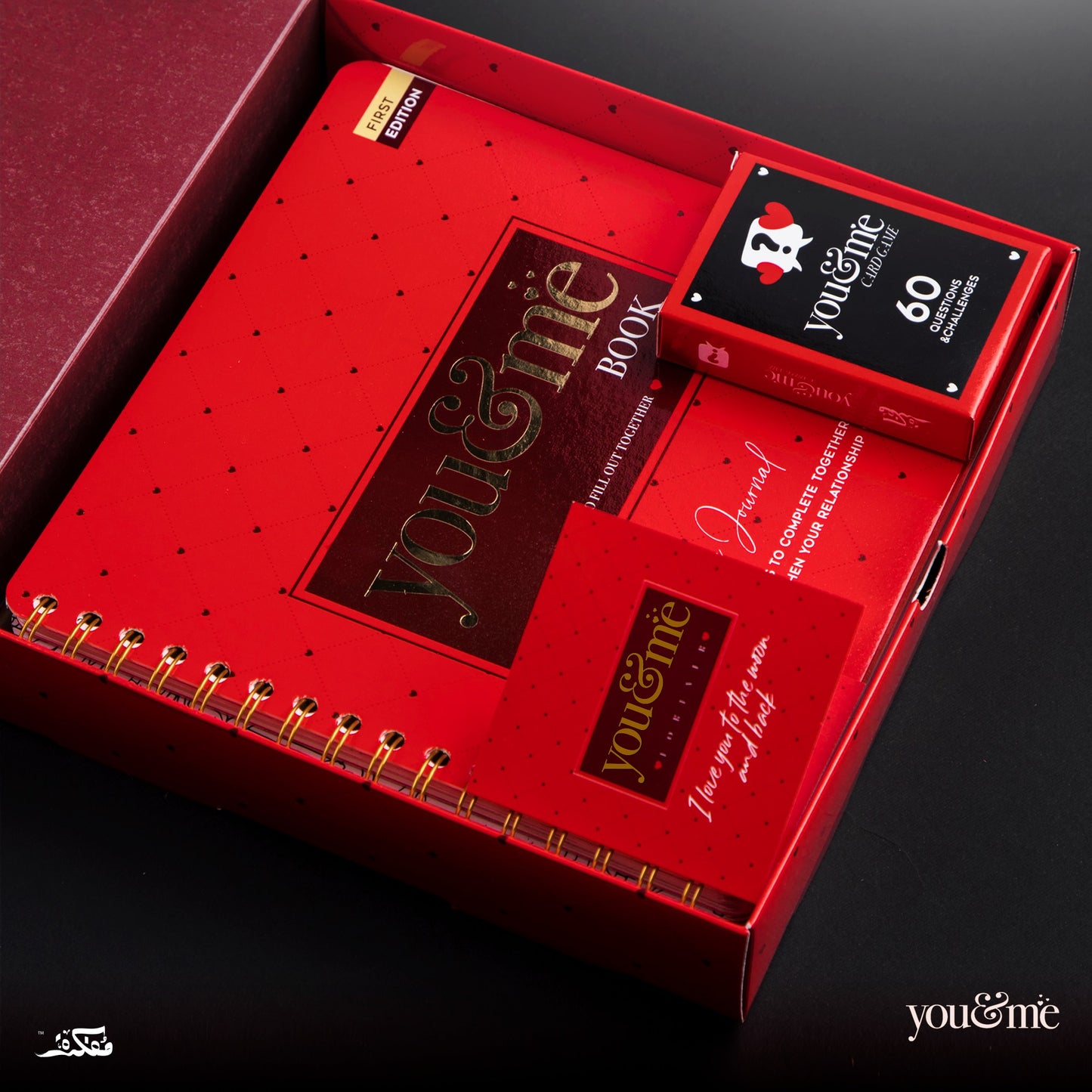 You & Me Romantic Gift Box