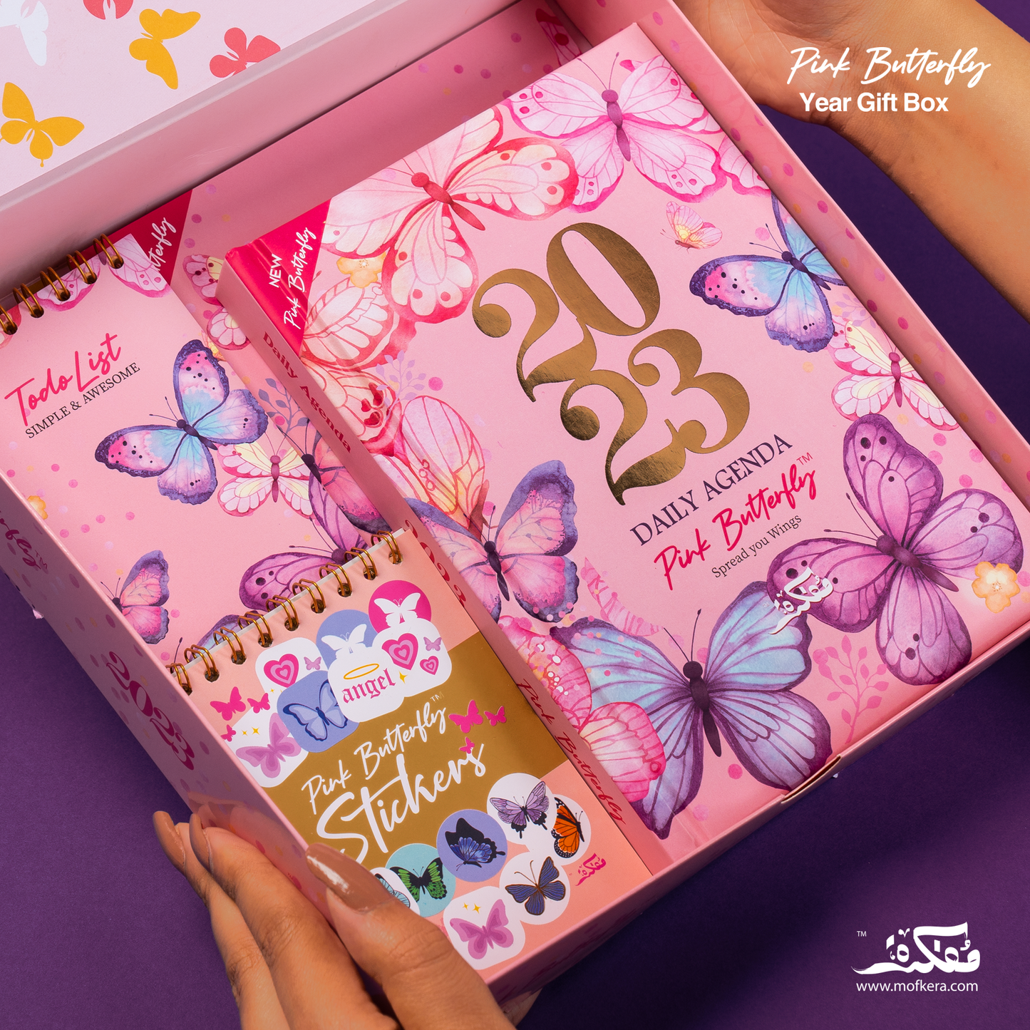 Pink Butterfly Gift Box 2023