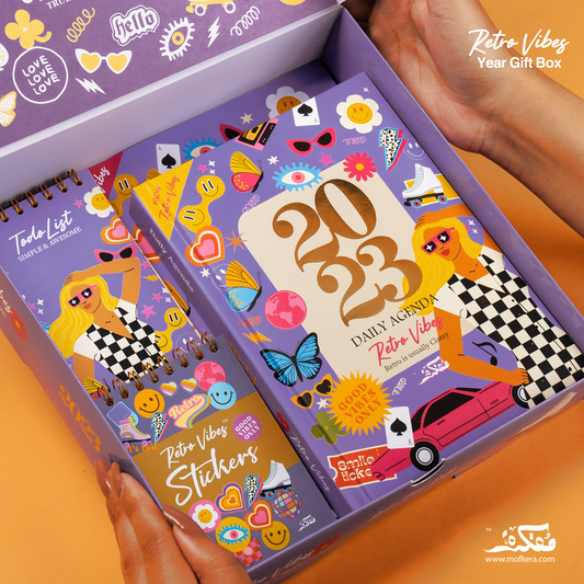 Retro Vibes Gift Box 2023