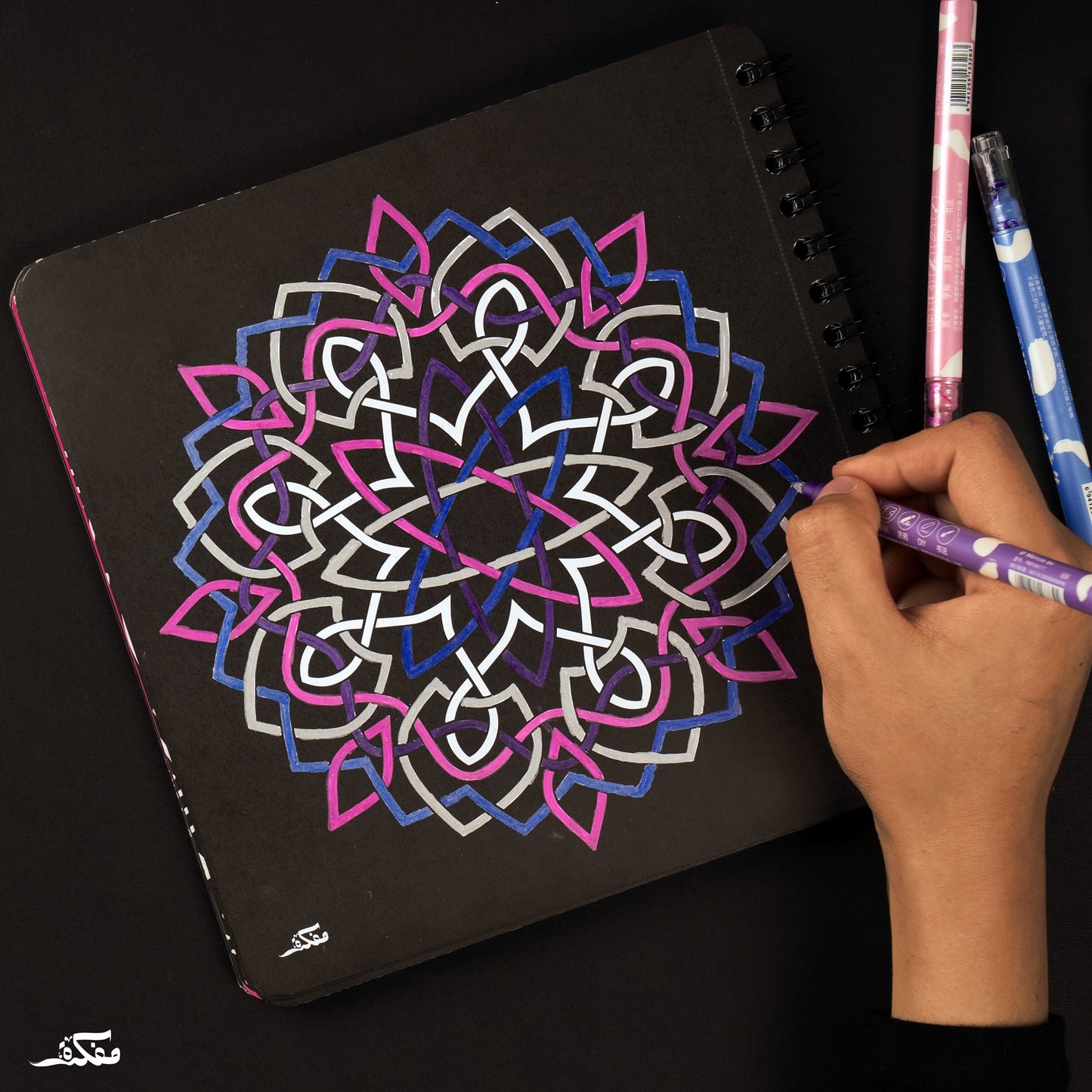 Coloring Box - Part 3 (Black Edition)