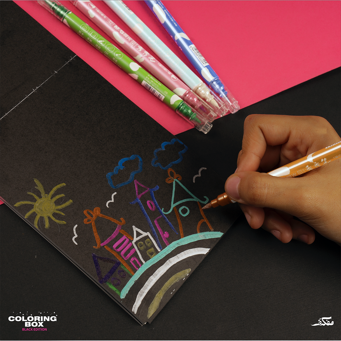 Coloring Box - Part 3 (Black Edition)