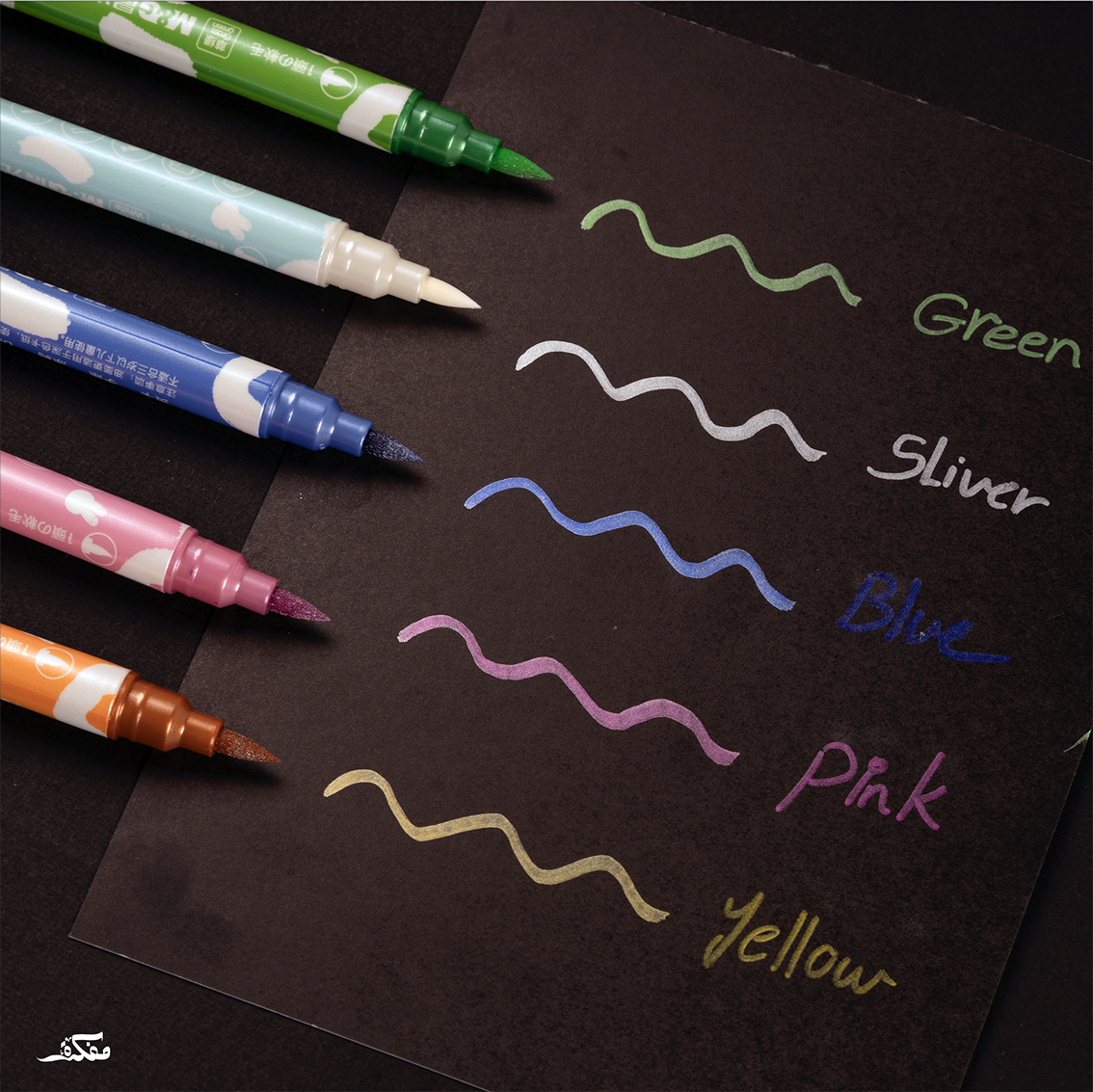 Coloring Box - Part 3 (Black Edition)
