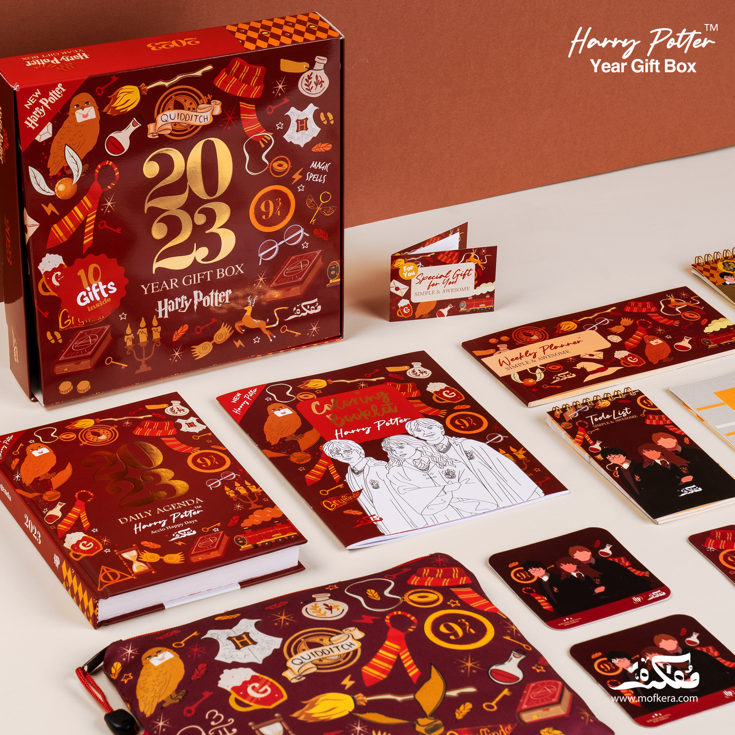 Harry Potter Gift Box 2023