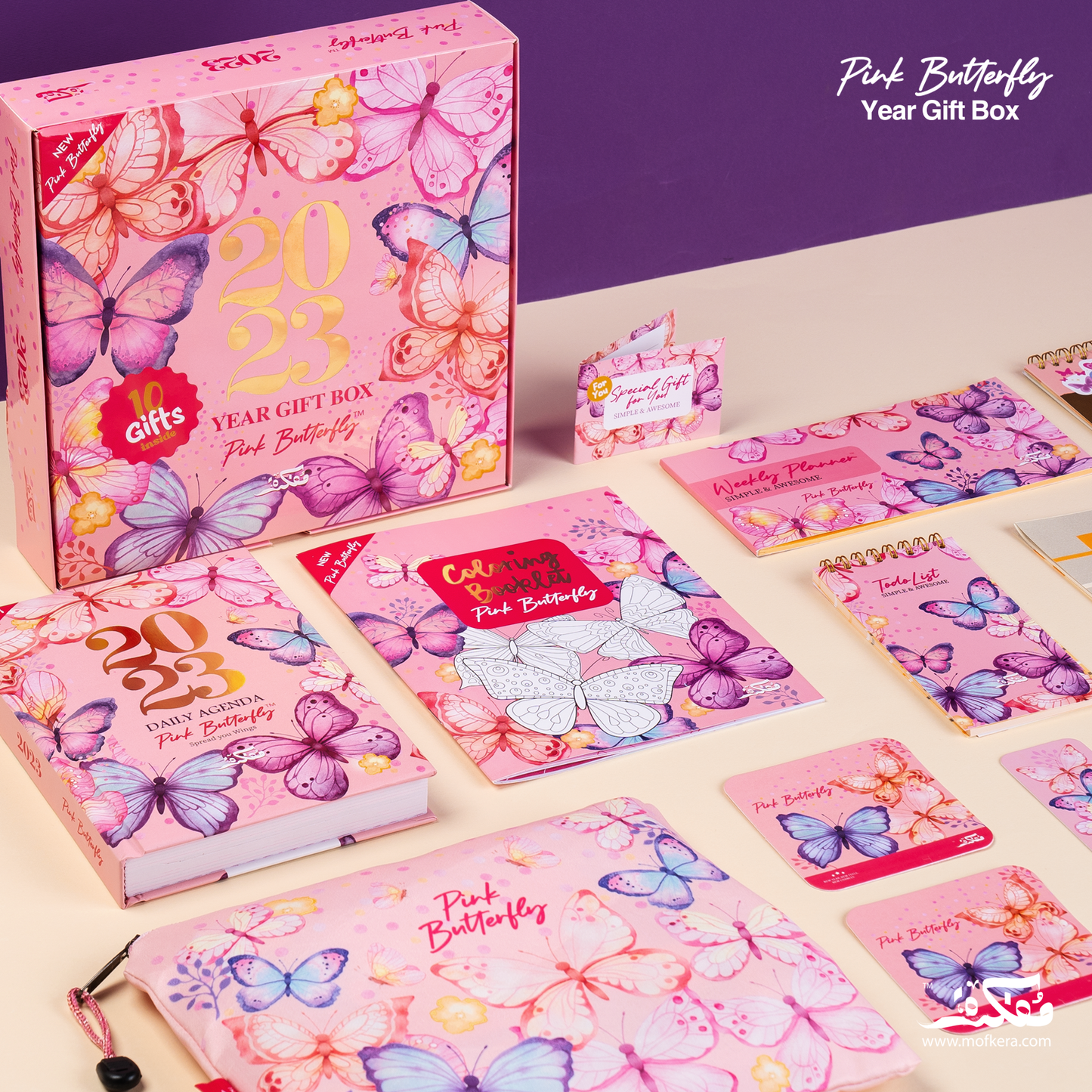 Pink Butterfly Gift Box 2023