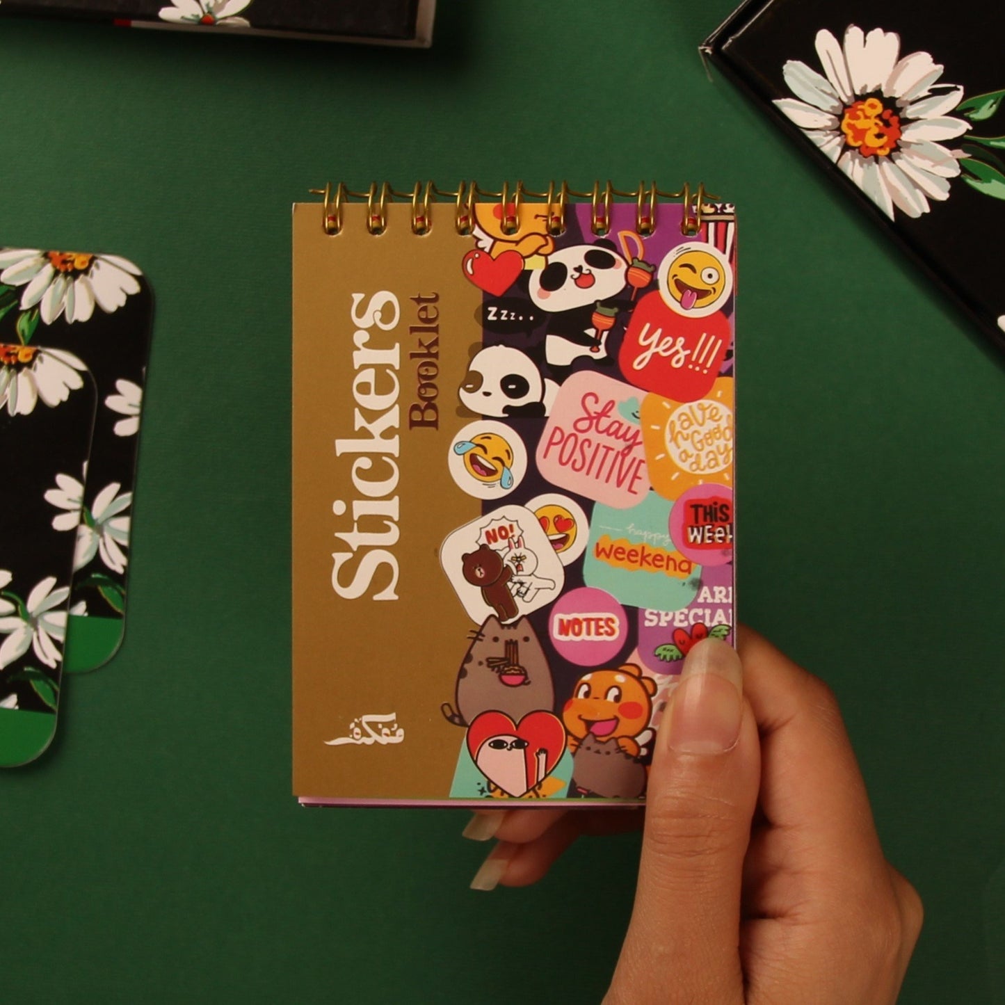 Daisy Gift Box