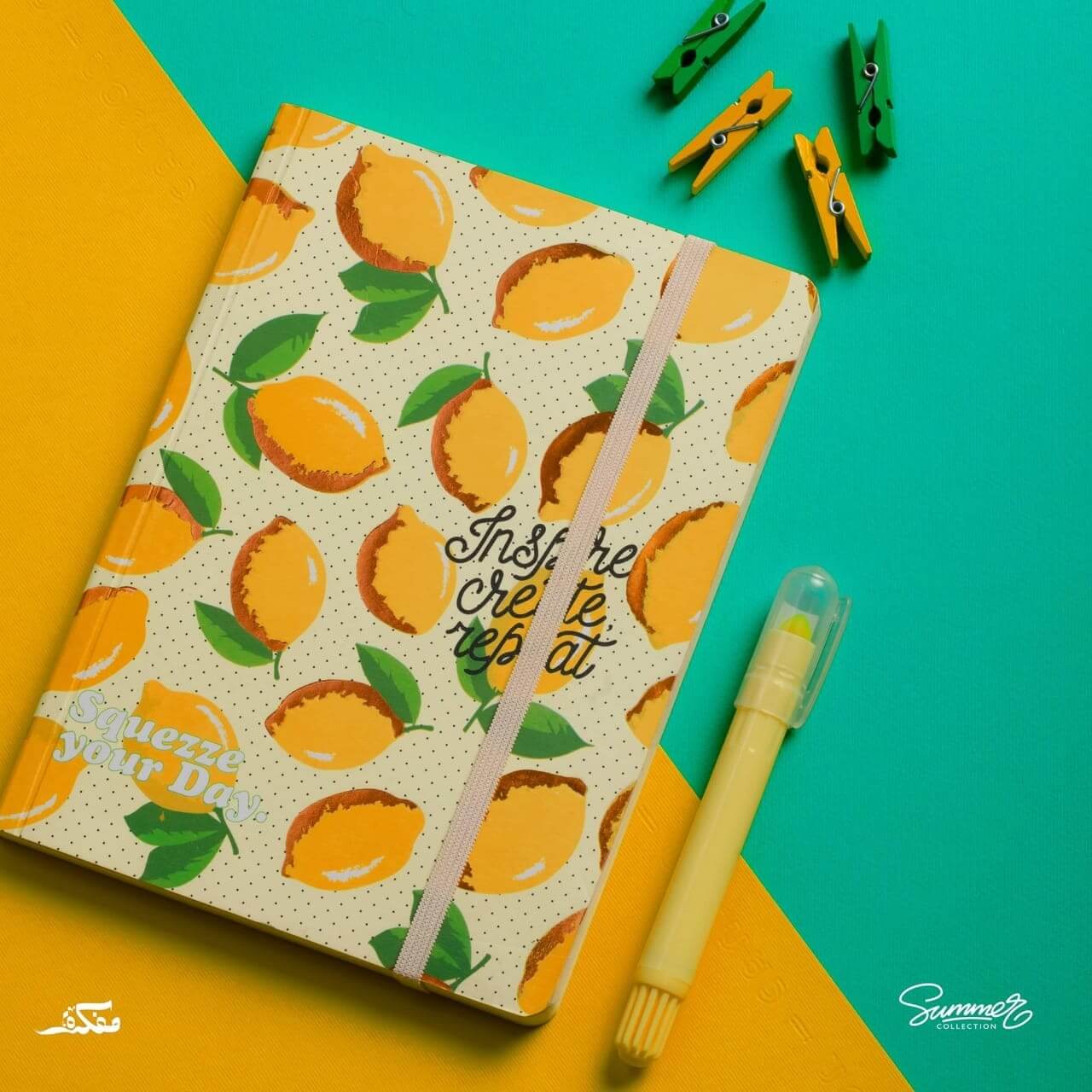 Lemon