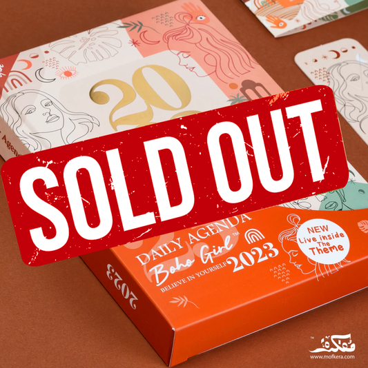 Boho Girl Daily Agenda 2023