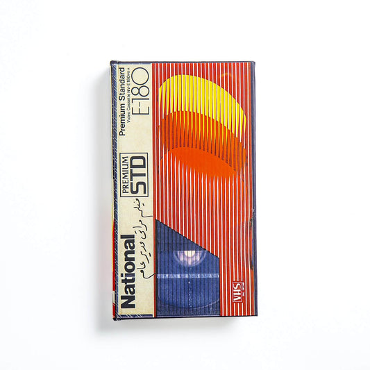 NATIONAL STD - فيلم مراتى مدير عام