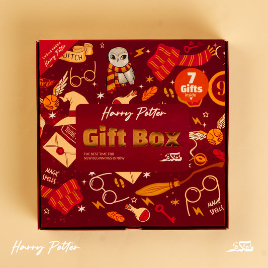 Harry Potter Gift Box